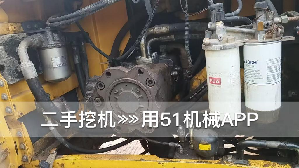 51机械